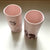 Linda Lewis - Ceramic - Pink Beer Mugs - Various Ceramics