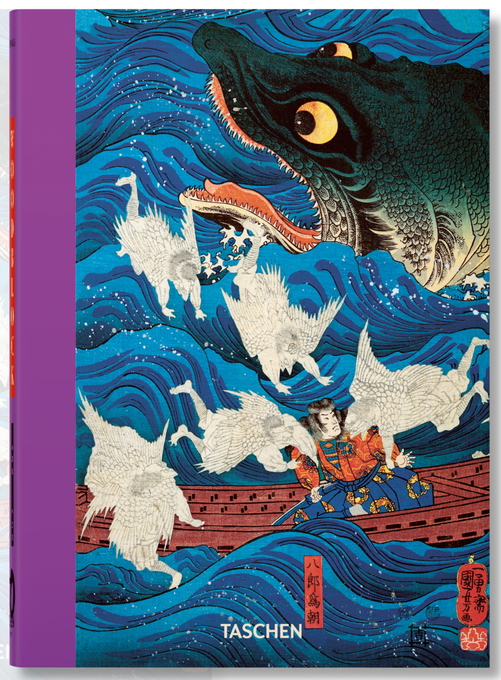 TASCHEN BOOKS -Japanese Woodblock Prints. 40th Anniversary Edition