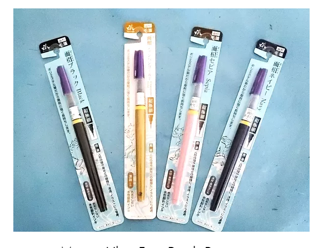 Aitoh - Higashyiama - Menso Ultra Fine Brush Pen